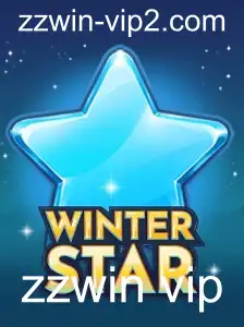 Explorando o Fascinante Mundo de WinterStar: Onde a Aventura Encontra Estratégia